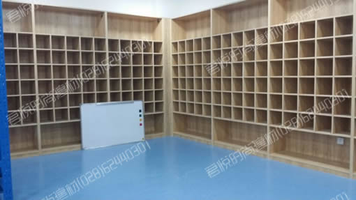 生命科技園