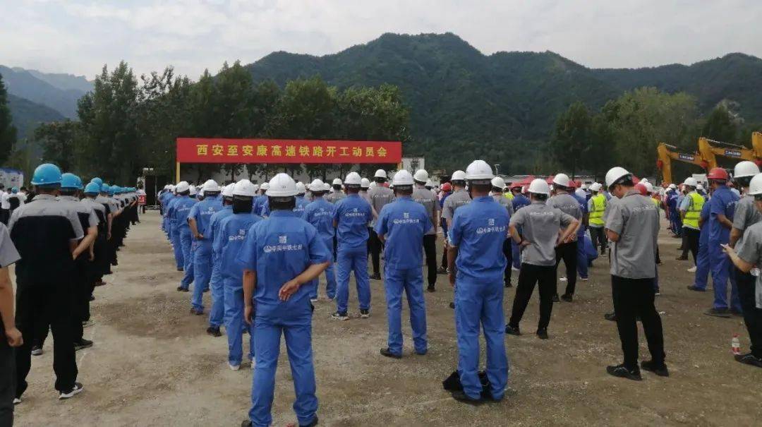 “西康高鐵”的建成通車，將為沿線經(jīng)濟(jì)發(fā)展帶來新“機(jī)遇”