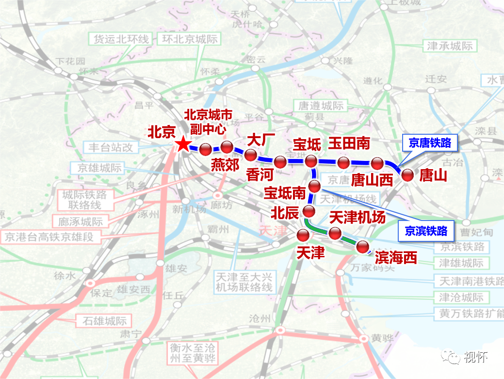 近20條鐵路最新動(dòng)態(tài)，多條高鐵要開工