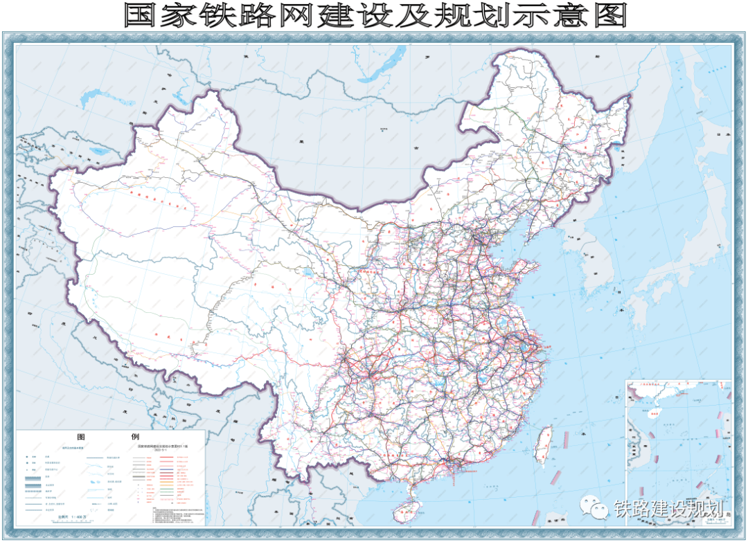 最新國家鐵路網(wǎng)建設(shè)及規(guī)劃示意圖•2023年5月版